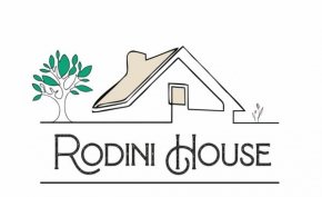 Rodini House - Dodekanes Rhodos